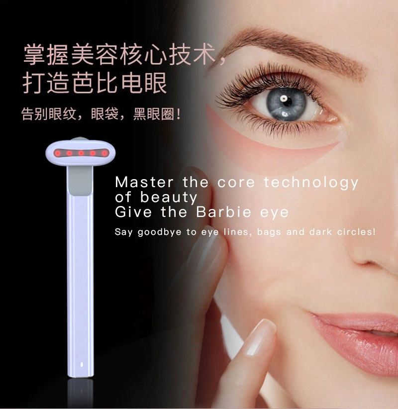 Rending Best Skincare Beauty Product 2022 Eye Massager Beauty Device