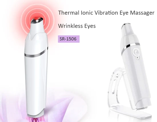 Портативное светодиодное косметическое устройство для подтяжки глаз и удаления морщин